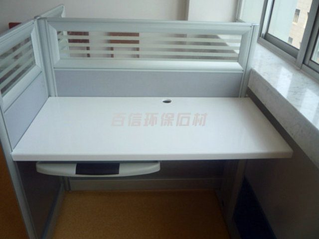 人造大理石电脑台桌面