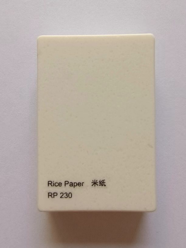 RP230米纸