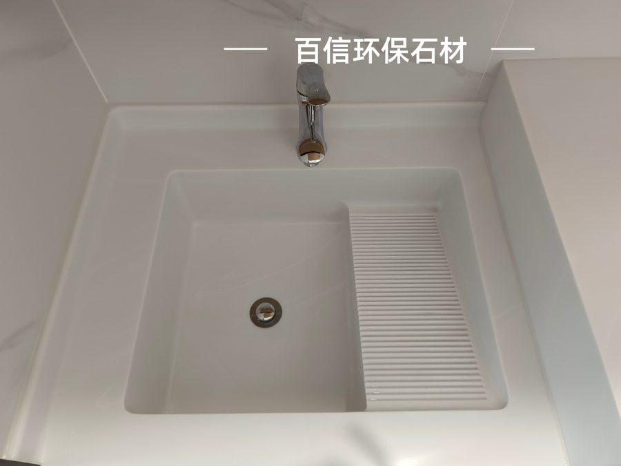 杜邦可丽耐人造石洗手盆
