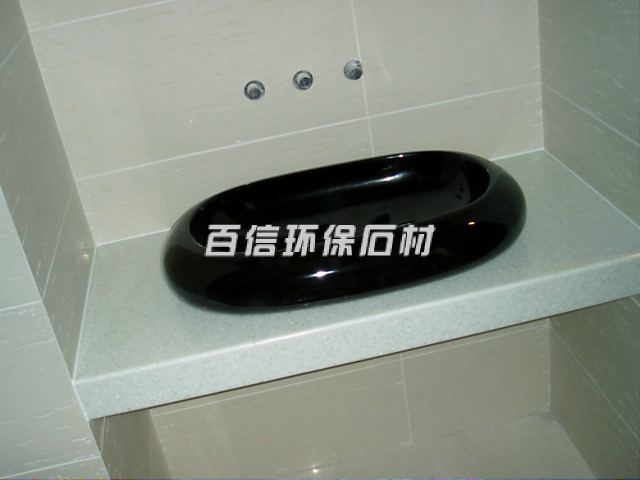 杜邦人造石洗手台