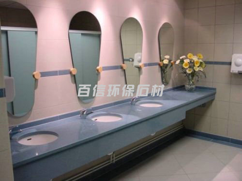 人造石洗手台